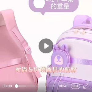 Fashion Multilevel space Kids School Bag Light weight large capacity waterproof Children School Backpack (6-15Y) Spine Protection Load Reduction Primary Students School Bags