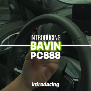 BAVIN PC888 20W Fast Charging Car Charger with USB (18W) & Type-C (20W) USB-C Ports Frosted Metal Finish