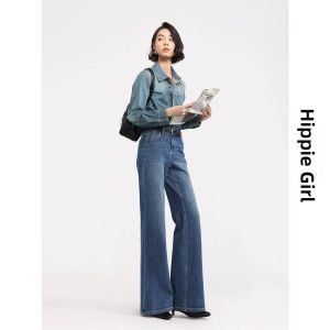 HIPPIE MISS | Boho Style High-Waisted Flared Jeans Tencel Soft Flowy Wide Leg Pants