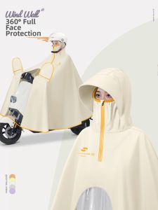 ZHENGYU | Waterproof Heavy Rain Protection Motorbike Full Body Raincoat