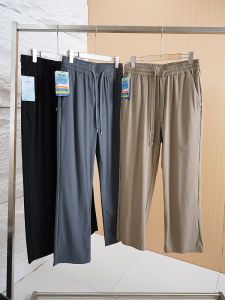 Black Tech Cool Ice Silk Mens Casual Pants Quick Dry Moisture Wicking Sun Protection Breathable Straight Leg Commuting Leisure Trousers