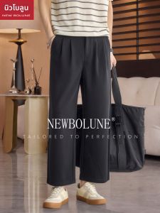 NEW BOLUNE | Quần Dài Mỏng Thẳng Rộng Màu Đen Phong Cách Cổ Điển Cho Mùa Hè