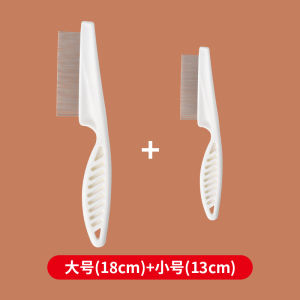 Special Dog And Cat Comb for Pet Grooming Teeth Density Pet Hair Removal Tool Dog Bear Face Comb Cat Comb Brush