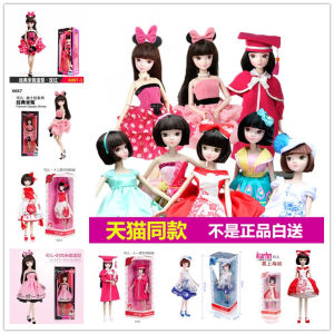 Kurhn Fairy Doll Birthday Gift Children Toy Lijia Ob BJD Xinyi Little Flower Fairy Doll Soldier Doll for Girls under 14