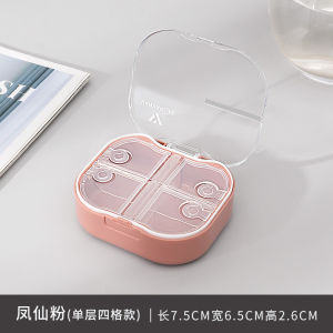 Portable Mini Medicine Box Sealed Moisture Proof Food Grade Storage Container for Pregnant Women And Daily Three Meals