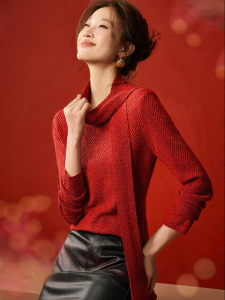 MOHANYIMEI | Holiday Atmosphere U-Neck Slim Fit Anti-Pill Stretchy Knitted Top