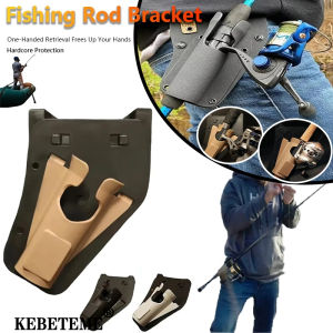 KEBETEME Fishing Rod Hip HolsterHands-Free Rod Holder Quick Draw Waist Belt Adjustable Portable Pole Carrier for Fly Fishing