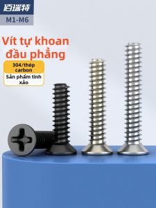 BAIRUITE | Nickel-Plated 304 Stainless Steel Self-Tapping Flat Head Screws