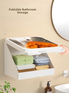 Bathroom Wall-Mounted Foldable Storage Box Cabinet Waterproof Towel Rack Luxury Style ABS Material No-Drill Installation