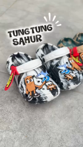 รองเท้าแตะเด็ก Tung Tung ทุงทุง คาปู ทหาร หัวโต รองเท้าเด็ก รองเท้าเด็กหัวโต (SK39)