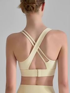 High-Intensity Support Cross Back Shapewear Bra for Yoga and Workout