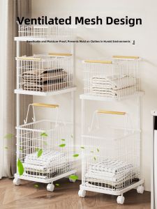 QIMAHUANGZI | 3-Layer Clothes Organizer Storage Basket with Wheels