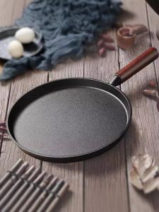 กระทะเหล็กกลั่นแบบหนาสำหรับใช้ในครัวเรือนและธุรกิจ กระทะผัดเนื้อสไตล์ย้อนยุค ไม่มีฝ้า กระทะทอดแป้ง กระทะทอดแบบย้อนยุค