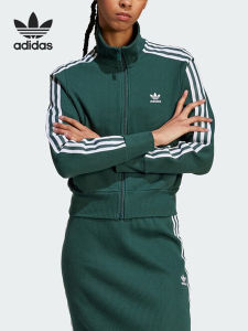 adidas | Áo Khoác Thể Thao Dệt Kim cho Phụ Nữ