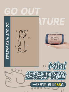 Outdoor Picnic Rug Waterproof Anti Moisture Thick Portable Mini Camping Mat Foldable Beach Rug Grass Spring Outdoors Camping Gear