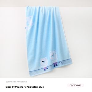 King Shore | Cotton Absorbent Bath Towel