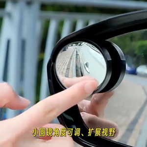 Ideally 2pcs Car Side Mirror Cover Anti Rain Carbon Fiber Rain Eyebrow Rear View Mirror Rainproof Cover Car Accessories