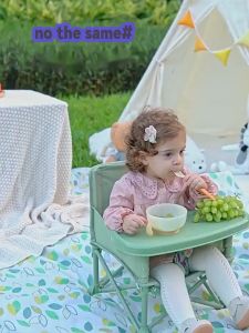Baby Dining Chair Outdoor Folding/Folding Chair Childrens Dining Chair Folding Chair