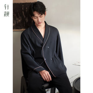 Traditional Chinese Cotton Long Sleeve Mens Pajamas