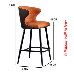 Scandinavian Bar Stool Modern Minimalist Backrest For Home High Chair Accessible Luxury Internet Celebrity Designer Model Dining Bar Chair High Stool