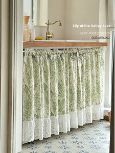 French Lace Country Style No-Drill Installation Kitchen Curtain For Concealment Dust-Proof Decoration