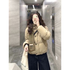 YUEZHONGWEI | Short Quilted Jacket for Petite
