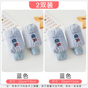 ปกแขนถักผู้ชายใหม่ปี 2024 สําหรับเด็กสําหรับการวาดภาพ Babyproof ฤดูใบไม้ร่วง และ ฤดูหนาว ทนทาน อุ่น การ์ตูน สไตล์