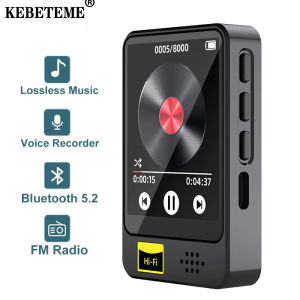 KEBETEME MP3 MP4 Music Player HIFI Bluetooth 5.2 Wireless MP4 Player Built-in Speaker Portable Stereo Music Player Support FM Radio E-Book Recording