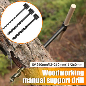 Woodworking Manual Support Drill Hardware Tools Twist Auger Sharp and Durable Outdoor Extension Drill Black High Carbon Steel
