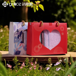 Quà Tặng Khăn Cotton Nguyên Chất Jie Liya Hộp Quà Tặng Thiết Thực Logo Khăn Mặt Khăn Tắm Quà Tặng Kết Hôn