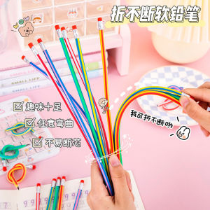 5Pcs Magic Bendy Flexible Soft Pencil Colorful Drawing Writing Pens with Eraser Office School Stationery Supplies Kids Gifts