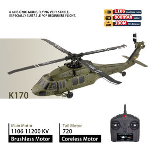 WLtoys K170 RC Helicopter with Gyro UH-60L 4CH Remote Control brushless Helicopters with LED Light Airplane Toys for Kids