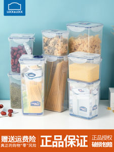 Transparent Plastic Food Grade Sealed Storage Box Lock Noodles Preservation Container Fridge Organizer by Lock N Lock