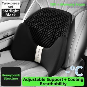 MRTREE | Breathable Lumbar Support Cushion