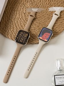 CRAFTSMAN DAI | Slim Stylish Sport Watch Strap