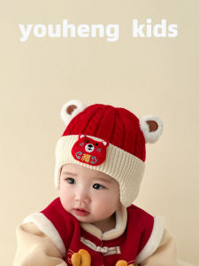 Mũ Len Dệt Kim Dày Cho Bé Trai Và Bé Gái Mũ Mùa Đông Đỏ Cho Lễ Hội Năm Mới Mũ Bảo Vệ Tai Cho Trẻ Sơ Sinh Và Trẻ Nhỏ