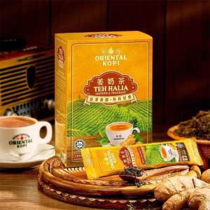 Oriental Kopi Tradition Aromatic Premium White Coffee & Teh Tarik 10s 華陽 白咖啡 10 PACK/BOX