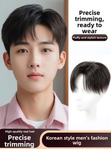 WEIWEI | Invisible Handsome Mens Real Hair Toupee