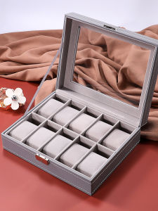 Delicate Leather Watch Storage Box Home Use Dustproof Glass Cover Watch Box Bracelet Jewelry Box Pure E-commerce Brand New