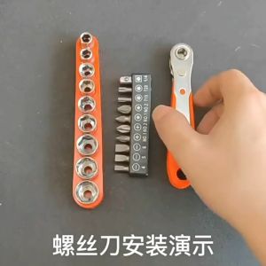 รูปตัวแอล ไขควงวงล้อ มินิมินิ 36-ฟัน ไขควงสองทาง ทนทานต่อการใช้งาน ไขควงมุมขวา บ้านในบ้าน