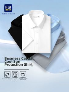 HLA | Cooling Sun Protection No-Iron Breathable Shirt