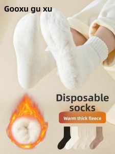 Disposable Thickened Pure Cotton Fleece Lined Mid-Calf Socks for Women Winter Travel Skiing Snow Walking Daily Throwaway Socks