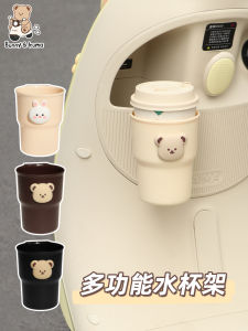 Electric Vehicle Beverage Holder Storage Rack Bicycle Cup Holder Drink Fixed Bracket Water Bottle Rack Plastic Material