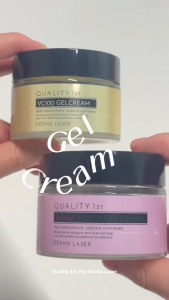 Quality 1st Derma Laser Cream Gel (50g/80g) | Skin Care | Retinol | Ceramide | CICA | Retinol