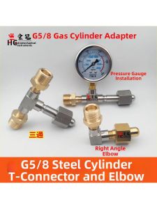 Oxygen & CO2 Cylinder Splitter Adapter G5/8