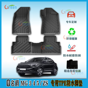Right-Hand Drive Waterproof MG4/ZS EV XPE+TPE Custom Car Floor Mats MG MULAN Modification Accessories Special Vehicle Mats