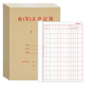 Sổ Ghi Chép Văn Bản Hành Chính Cho Văn Phòng Sổ Ghi Chék Nhận Và Phát Hành Sổ Ghi Chék Văn Bản Xuất Bản Phẩm Văn Hóa Vật Tư Văn Phòng Phẩm