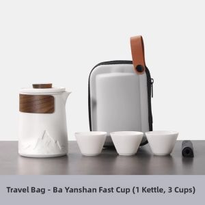 BUZHUO | Portable Tea Set for Camping and Travel 1 Teapot 3 Cups