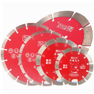 SI FANG 4/4.5/5/7/9 inch Diamond Saw Blade Circular Slotting Cutting Disc for Dry Cutting Stone Marble Granite Concrete Brick Walls
