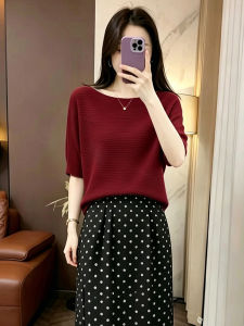 Icy Silk Lightweight Off-Shoulder Batwing Knit Top